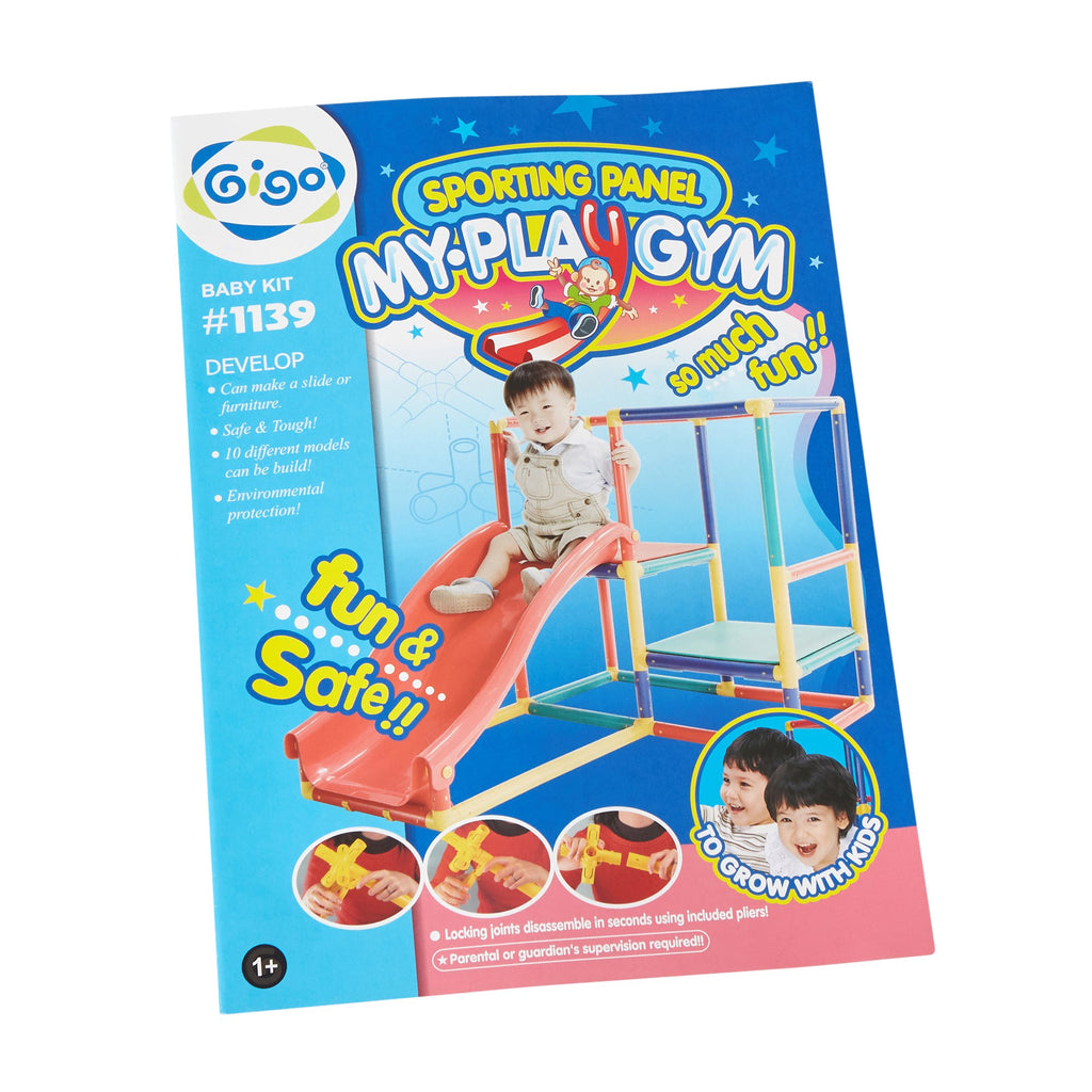 Children's Play Gym