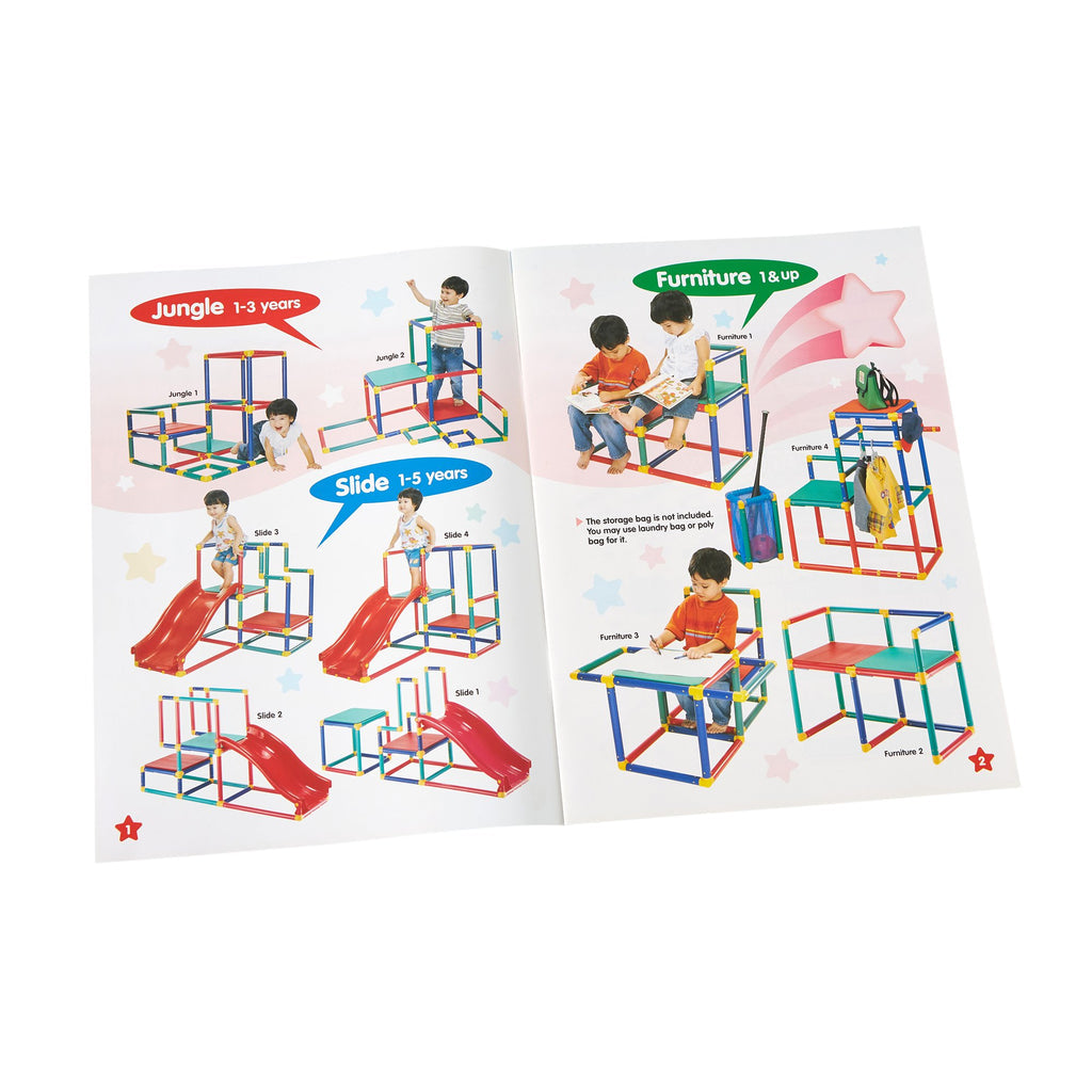 Children's Play Gym